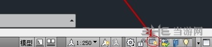 autocad2010图片17