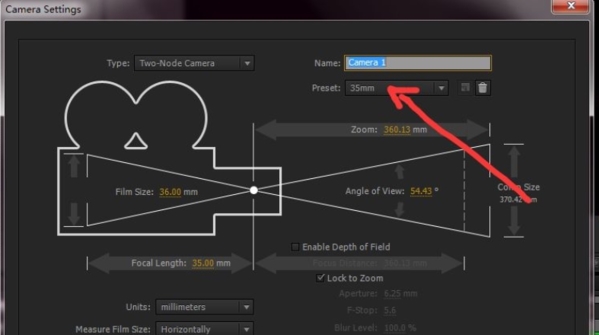 Element3d使用教程图3