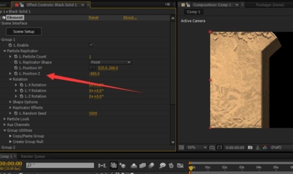 Element3d使用教程图4