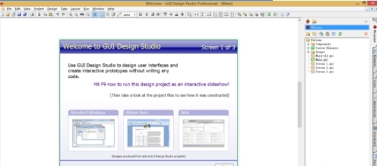 GUI Design Studio图片3