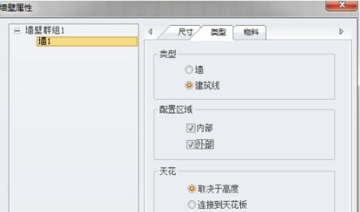2020橱柜设计软件破解版下载|2020橱柜设计软件免费版V10.0.2.1017下载