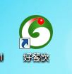 高品收银超市版下载|高品收银超市版 最新版1.0下载插图1 高品收银超市版图片