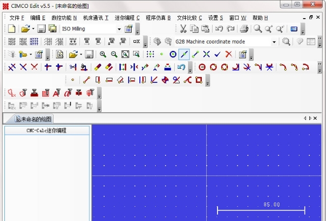 法兰克传输软件图片1