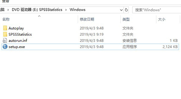 IBM SPSS Statistics 26图片5