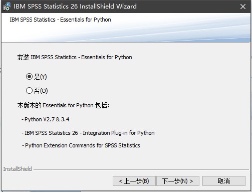 IBM SPSS Statistics 26图片8