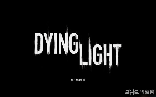 消逝的光芒加强版下载|消逝的光芒：加强版 (Dying Light:Enhanced Edition)v1.16集成哈兰的维京攻略捆绑包中文破解版下载