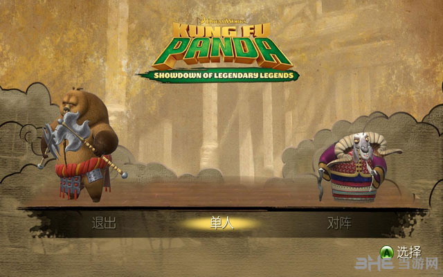 功夫熊猫传奇对决下载|功夫熊猫：传奇对决 (Kung Fu Panda Showdown)中文破解版 百度网盘下载