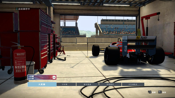 F1 2021游戏图片4