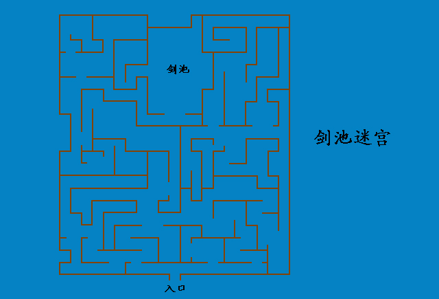 风云之天下会地图截图9