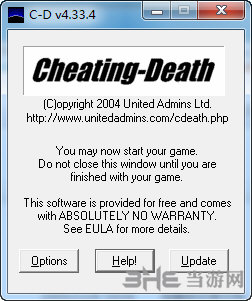 cheating-death下载|CS1.6反作弊器 (cheating-Death)v4.33.4下载