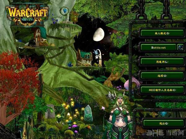 魔兽争霸3八族争霸下载|魔兽争霸3：八族争霸 v2.2正式版下载