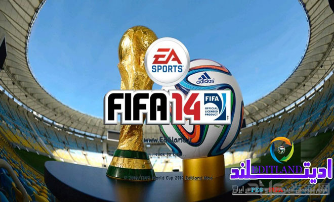 FIFA14巴西世界杯下载|FIFA14巴西世界杯 (FIFA14 World Cup 2014)PC中文整合版 百度网盘下载