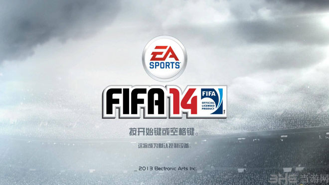 FIFA14中文版下载|FIFA14 (FIFA Soccer 14)PC正式汉化中文版 百度网盘下载