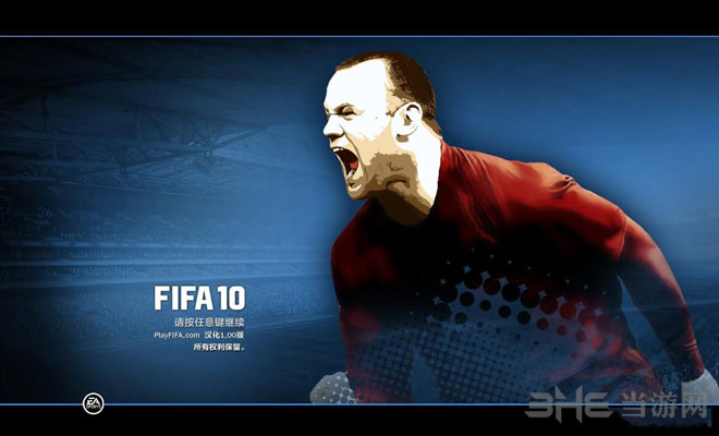 FIFA2010中文版下载|FIFA10 (FIFA Soccer 10)中文版 百度网盘下载