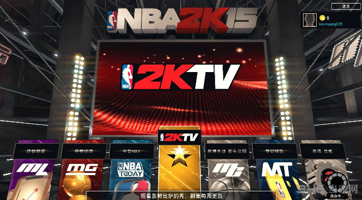 NBA2K15 1号升级档+破解补丁 百度网盘下载