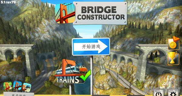 桥梁构造者下载|桥梁构造者 (Bridge Constructor)集成Trains DLCPC中文破解版v8.1.rev122下载