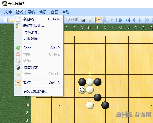 天顶围棋7中文版下载|天顶围棋zen7 官方最强版v7.0下载插图1