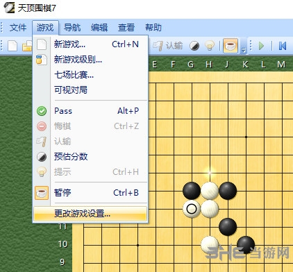 天顶围棋7中文版下载|天顶围棋zen7 官方最强版v7.0下载插图2