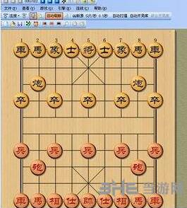 象棋名手932破解版下载|象棋名手 电脑免费版下载插图5
