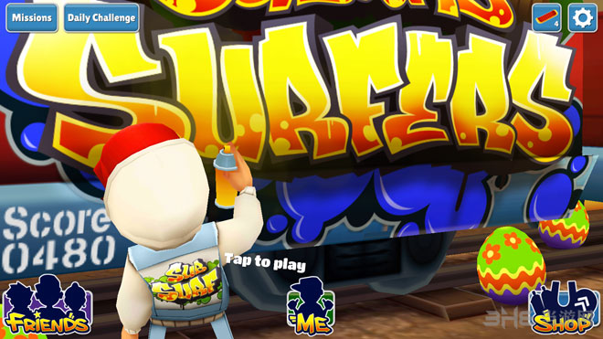 地铁跑酷无限金币版|地铁跑酷无限金币版 (Subway Surfers)电脑破解版下载