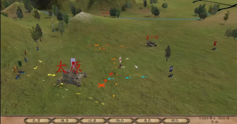 骑马与砍杀二战中国战场下载|骑马与砍杀二战中国战场 中文MOD指南针版下载