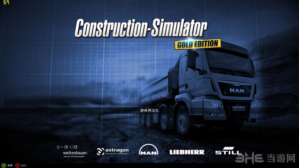 建筑模拟2015中文版下载|建筑模拟2015 (Construction Simulator 2015)集成6DLC汉化黄金版下载
