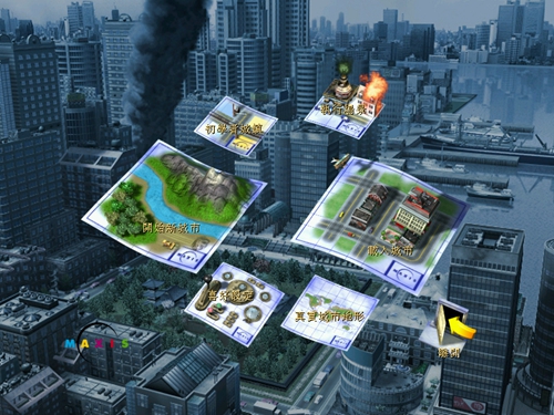 模拟城市3000游戏截图1