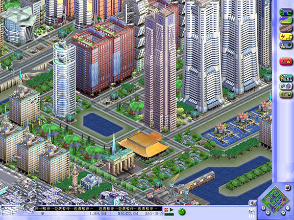 模拟城市3000游戏截图4