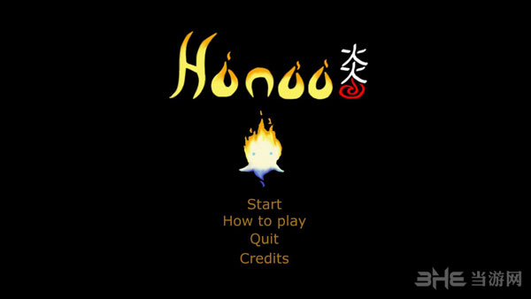 炎之书下载|炎之书 (Honoo)硬盘版下载