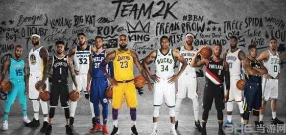 NBA2K20破解补丁下载|NBA2K20CODEX未加密补丁 下载