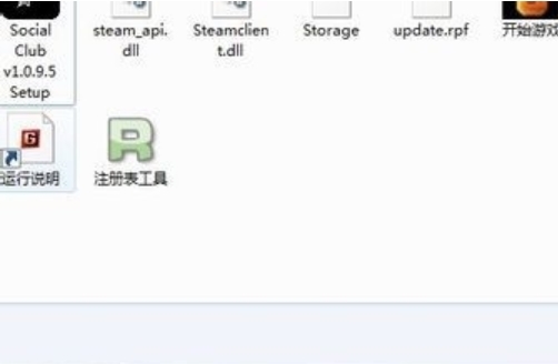 马克思佩恩3下载|马克思佩恩3 集成DLC免CD中文完全版v1.0.0.196 百度网盘下载插图5