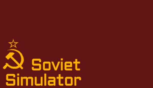苏维埃模拟器游戏截图