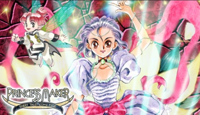 美少女梦工厂3重制版|美少女梦工厂3梦幻妖精HD重制版 PC中文破解版下载插图