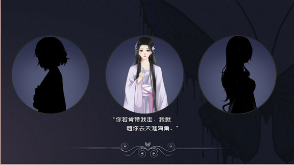 爱人游戏|爱人 (Lover)PC中文版 即将上市