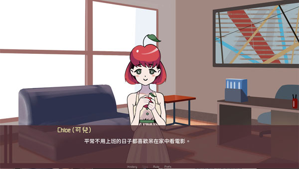 百合婚姻介绍所游戏|百合婚姻介绍所 (Yuri Dating Agency)PC中文版 即将上市