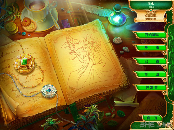 阿比盖尔和集市王国下载|阿比盖尔和集市王国 中文硬盘版下载