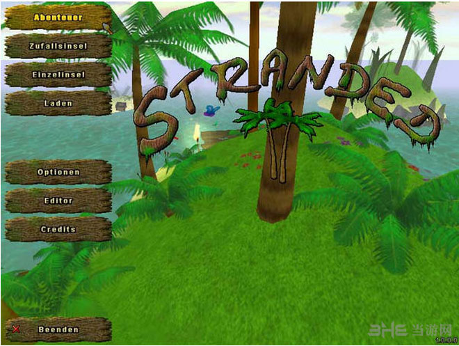 荒岛生存2下载|荒岛生存2 完整硬盘版下载