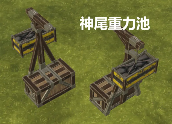 Timberborn图片9