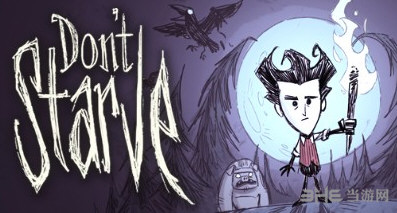 饥荒修改器|饥荒内置修改器 0424号版可用下载