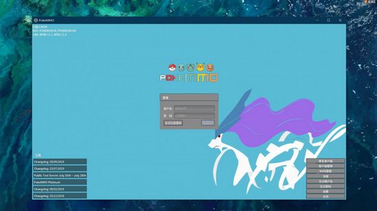 pokemmo主题美化mod下载|pokemmo三无主题mod 下载