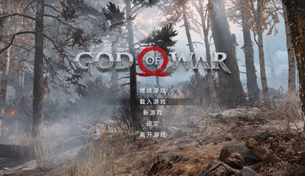 战神4简体中文补丁下载|战神4简体中文汉化补丁 下载