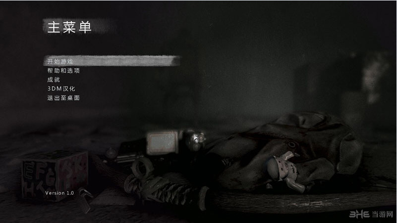 我还活着中文补丁|我还活着汉化补丁 V1.1下载