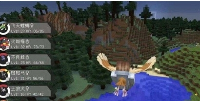 我的世界樱花神奇宝贝服务器下载|我的世界樱花神奇宝贝服务器 v0.8下载