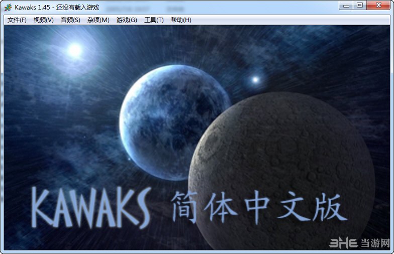 winkawaks 1.45中文典藏版|街机模拟器WinKawaks V1.45最终中文典藏版下载