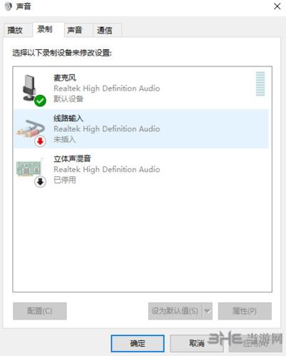 绝地求生语音包播放器|EXP Soundboard 中文版v0.5下载插图2