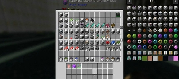 我的世界工业先锋mod图片1
