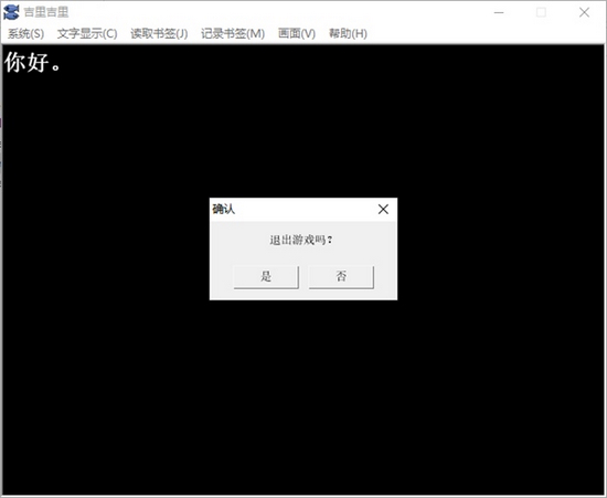 KAGeXpres汉化下载|KAGeXpres中文版 exe版V2.30下载