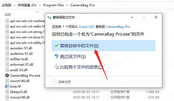 CameraBag Pro 2021图片3