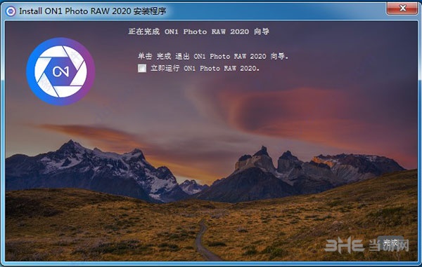 ON1 Photo RAW 2020安装教程图片6