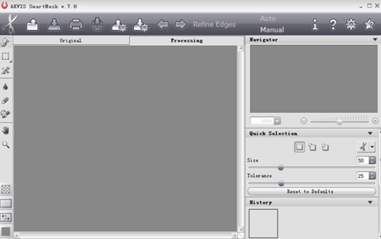 AKVIS SmartMask (智能抠图软件)官方版v7.0下载插图